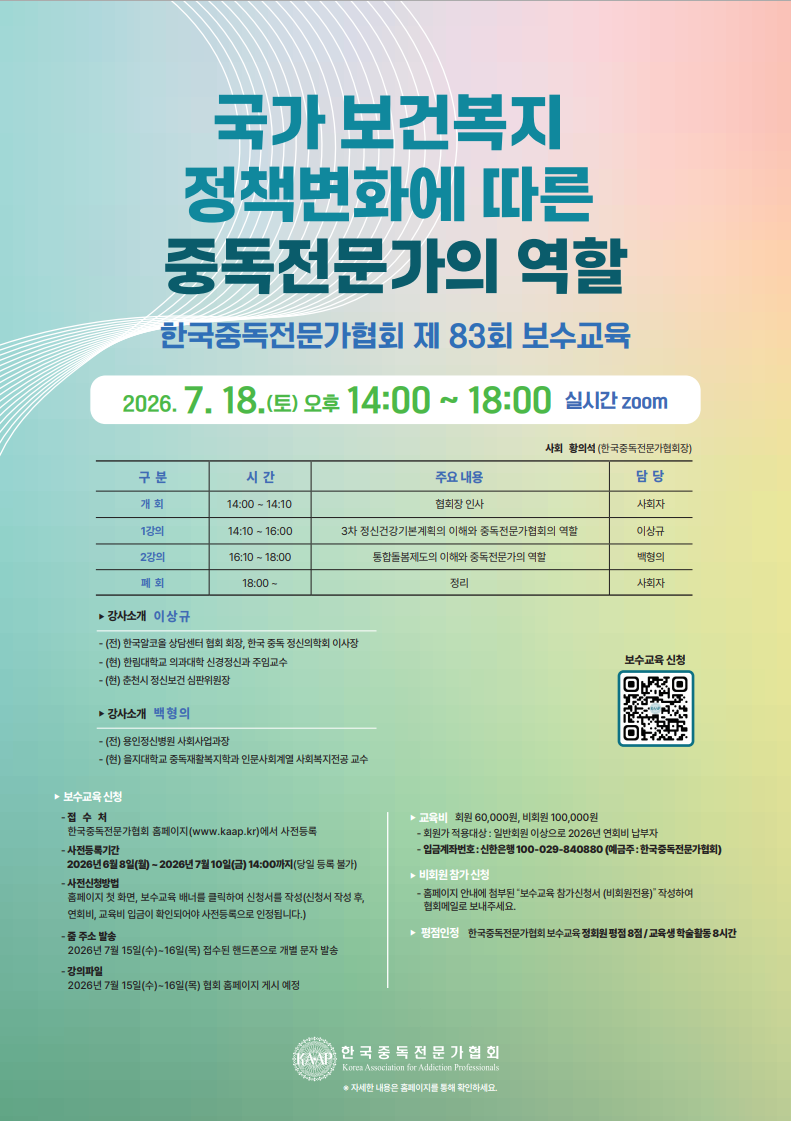 e47219cba189c92251d7a28ad2c1cd97_이미지 700 size.png